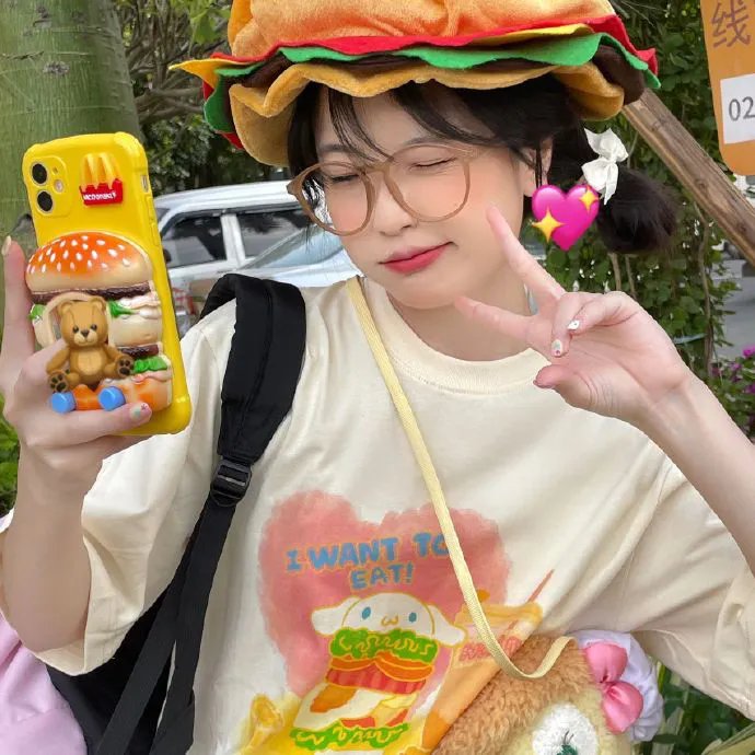 看不见